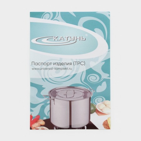 Boiler "General", 35 l, d = 40 cm, h = 33 cm, with a heat distribution layer, riveted handles, a metal cover-5
