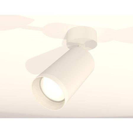 AMBRELLA LIGHT, TECHNO, XM6322010, GU5.3, Color of White Sand, Ambrella Light.-1
