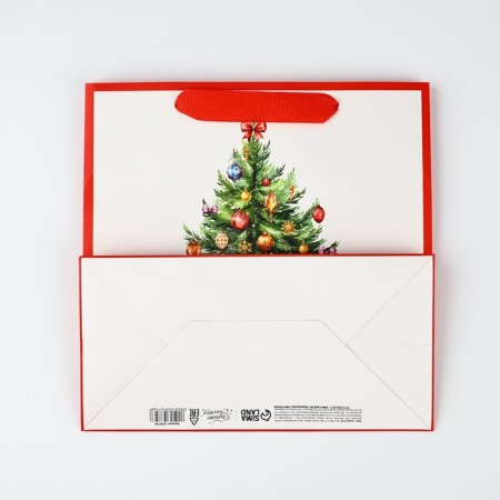 Gift New Year's laminated square “Happy New Year”, Christmas tree 22 x 22 x 11 cm, new year-4