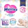 Merries diapers (up to 5 kg), 90 pcs