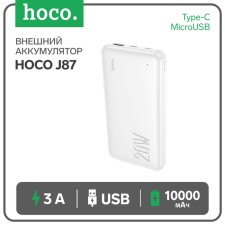 External battery Hoco J87, 10,000 mAh, 1 USB, 1 Type-C, 3 A, display, white