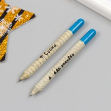 Growing gift pencils mini 