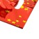 Gift, metallized package, "stars" red 17x25 cm, 20 microns 10pcs set