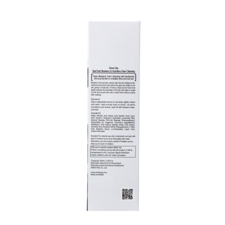 Grace Day foam, refreshing and cleansing, with blueberry and Assai, 100 ml-2