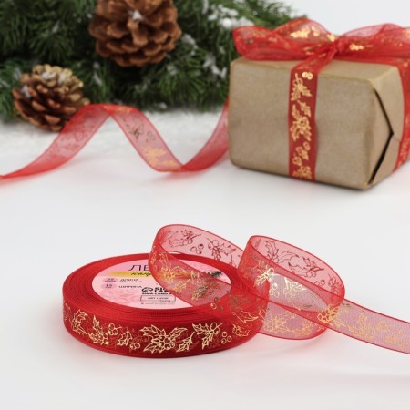Kapron tape with embossing "Omela", 15 mm × 23 ± 1 m, red/gold color