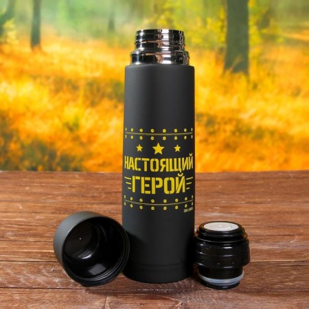Tourist “defender” set, thermos 500 ml, mug 180 ml, 2 pcs-4