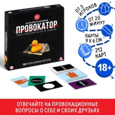 Board game for associations and imagination 