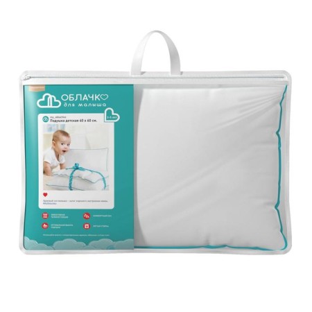 Pillow, size 40 x 60 cm-2