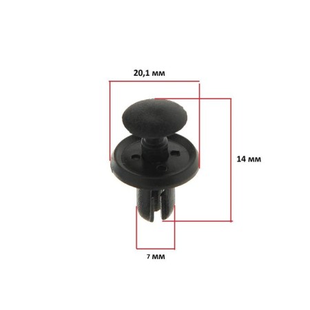 Clip fastener, universal, KP-835-1