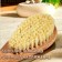 Massage brush with a long handle, tampico "Dobroparov" 38.5cm x 8cm x 4.5cm