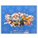 Gift box "New Year" 31x25.5x16 cm, puppy patrol