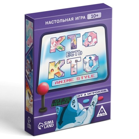 The board game “Who is who. Anime Style ", 50 cards, 10+-4