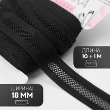 Decorative gum, 18 mm, 10 ± 1 m, black color