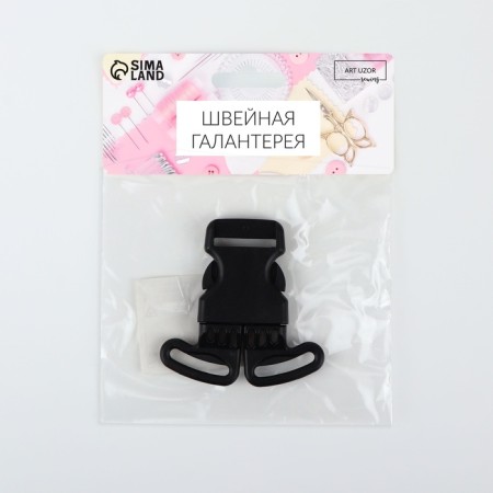 Fastex 25 mm, triple, load up to 35 kg color black-2