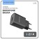 Network charger Borofone BA20A, 1 USB, 2.1 a, black