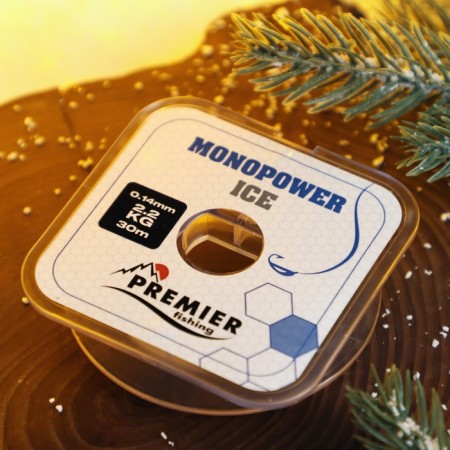 Gift set for winter fishing No. 2-4