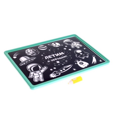 A4 -flying tablet for drawing-4