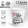 A single -boiled paper cup for unicorn coffee, 250 ml