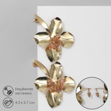 Earrings Assorted 