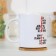 Sublimation mug "Good morning (no)", with application
