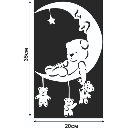 Decorative sticker for windows "Bear for a month" 35x20 cm-1