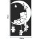 Decorative sticker for windows "Bear for a month" 35x20 cm