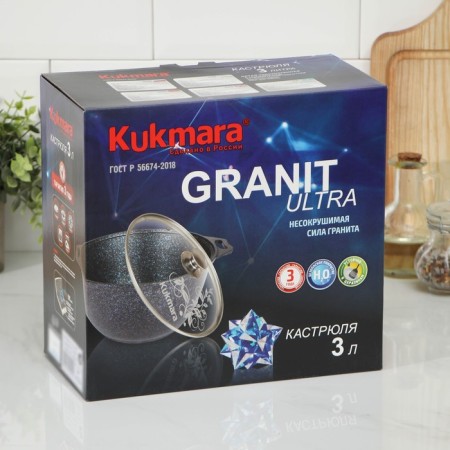 Pan Granit Ultra, 3 l, d = 22 cm, h = 12.5 cm, glass cover, anti -stick coating-5