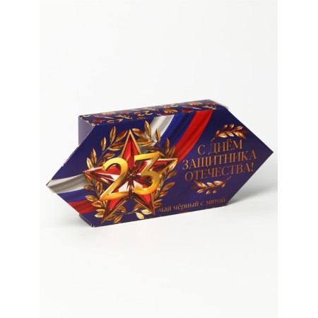 Gift tea "February 23", taste: mint, 20 g-4