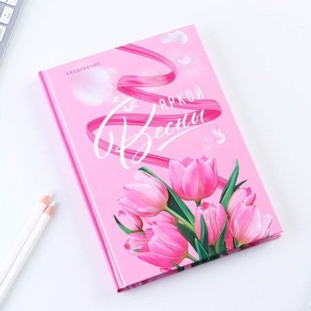 Diary "Bright Spring" A5, 80 sheets-1