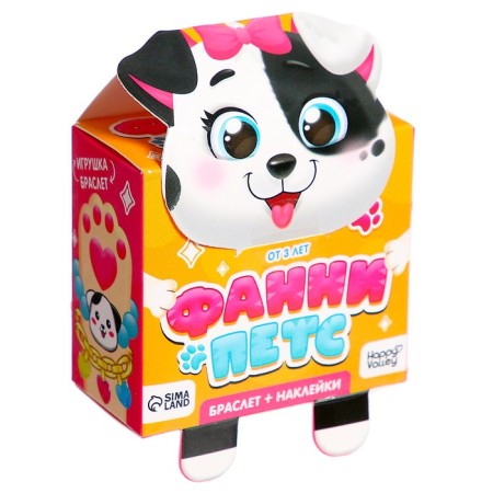 Fanny Pets toy with stickers, dog-4