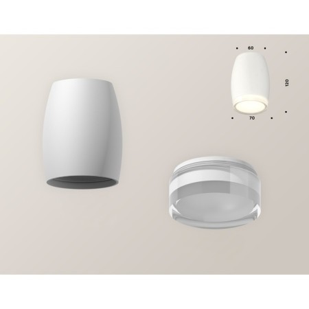 Ambrella Light, XS1122022, MR16 GU5.3 LED 10 W, white sand color, white matte-2