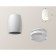 Ambrella Light, XS1122022, MR16 GU5.3 LED 10 W, white sand color, white matte