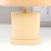 Table lamp 03000 1he14 15W Beige 20x28.5x11 cm Risalux