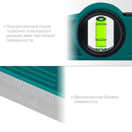 Magnetic level Kraftool Procast-M 34718-060, error 0.5 °, 2 eye, 600 mm-4