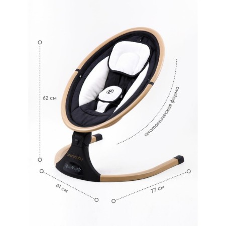 Электрокачели детские AmaroBaby Ergo Swing, цвет чёрный-6