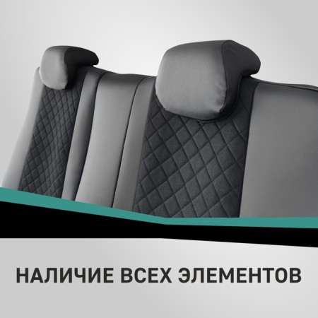 Auto-Chekhli for Mitsubishi Outlander, 2005-2012, black eco-leather/suede black rhombus-5