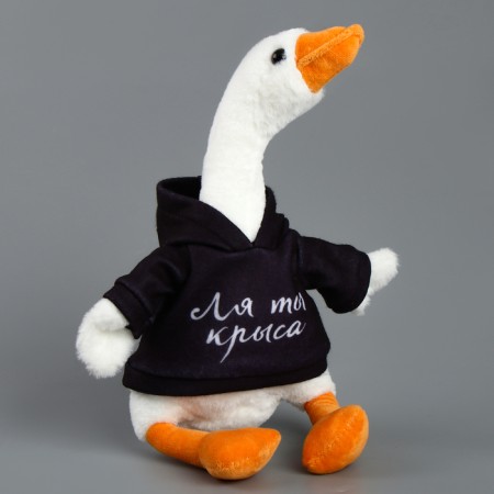Soft toy "Goose: La Rat"-1