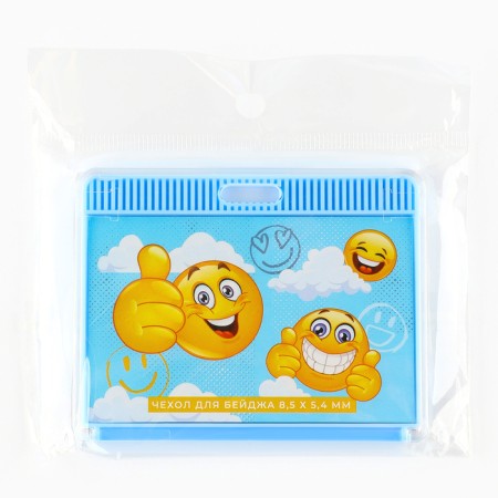 Baiga cover, passage "Smiley", 9.2 x 7.2 cm-4