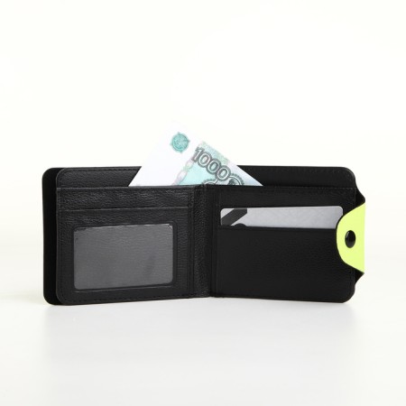 Wallet on the button, the color is green-6