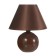 Lamp "Coffee ball" h = 20cm (220v/60W/E14) with a lampshade Risalux
