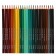 Pencils 72 colors "locks", sharpened