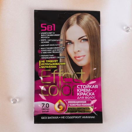 School hair cream for hair Effect Solor tone light-blond, 50 ml
