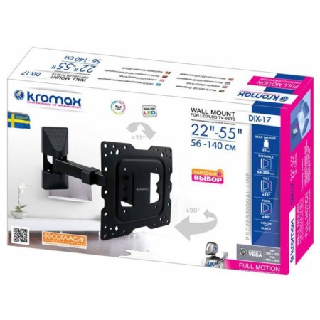 Kromax DIX-17 Black 22 22 "-55" Max.30kg Black Black Turn and Tilt 1070473-3