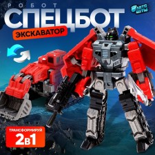 Robot 