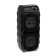 Portable karaoke system Soundmax SM-PS4425, 30 W, 1200 mAh, BT, SD, AUX, USB, backlight