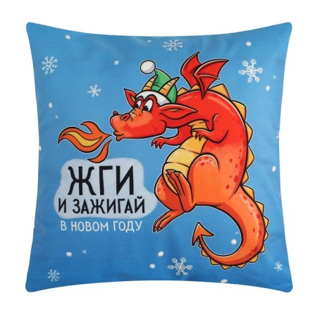 Pillowess Decorative Ethel "Burn and Light", 40x40 cm, 100 polyester, velor