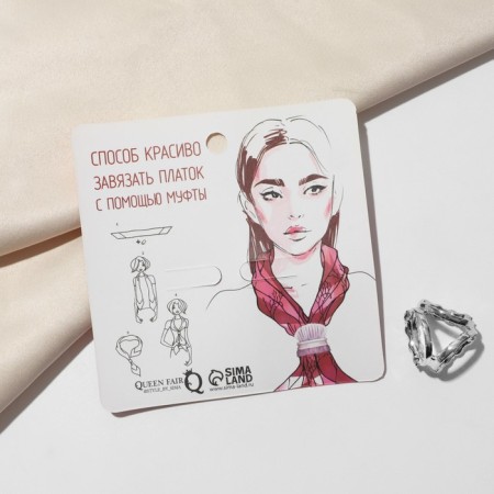 The cloth for the scarf "triangle", the color is gray in silver-5