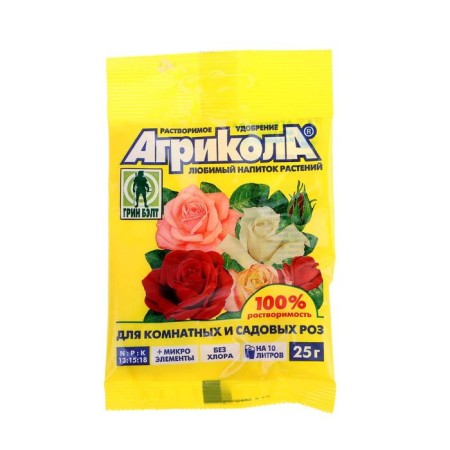 Agrikola fertilizer, for indoor and garden roses, 25 g-1