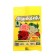 Agrikola fertilizer, for indoor and garden roses, 25 g