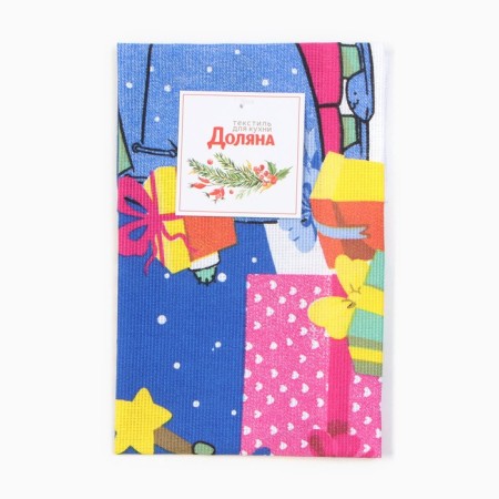 Dolyana towel "Dragon with gifts" 28x46 cm, 100% HL, mobbled 164 g/m2-4